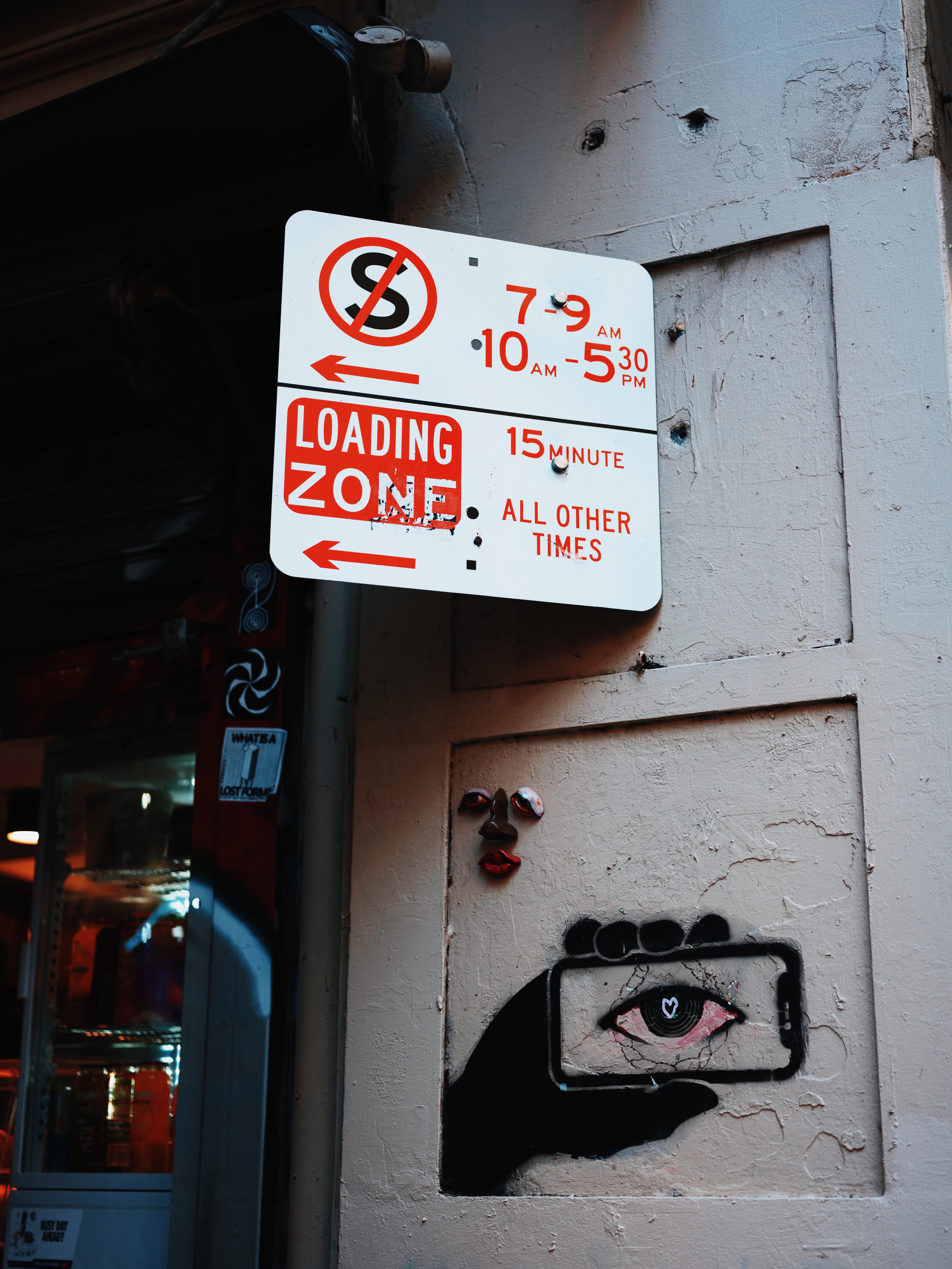 Melbourne Fragments 031