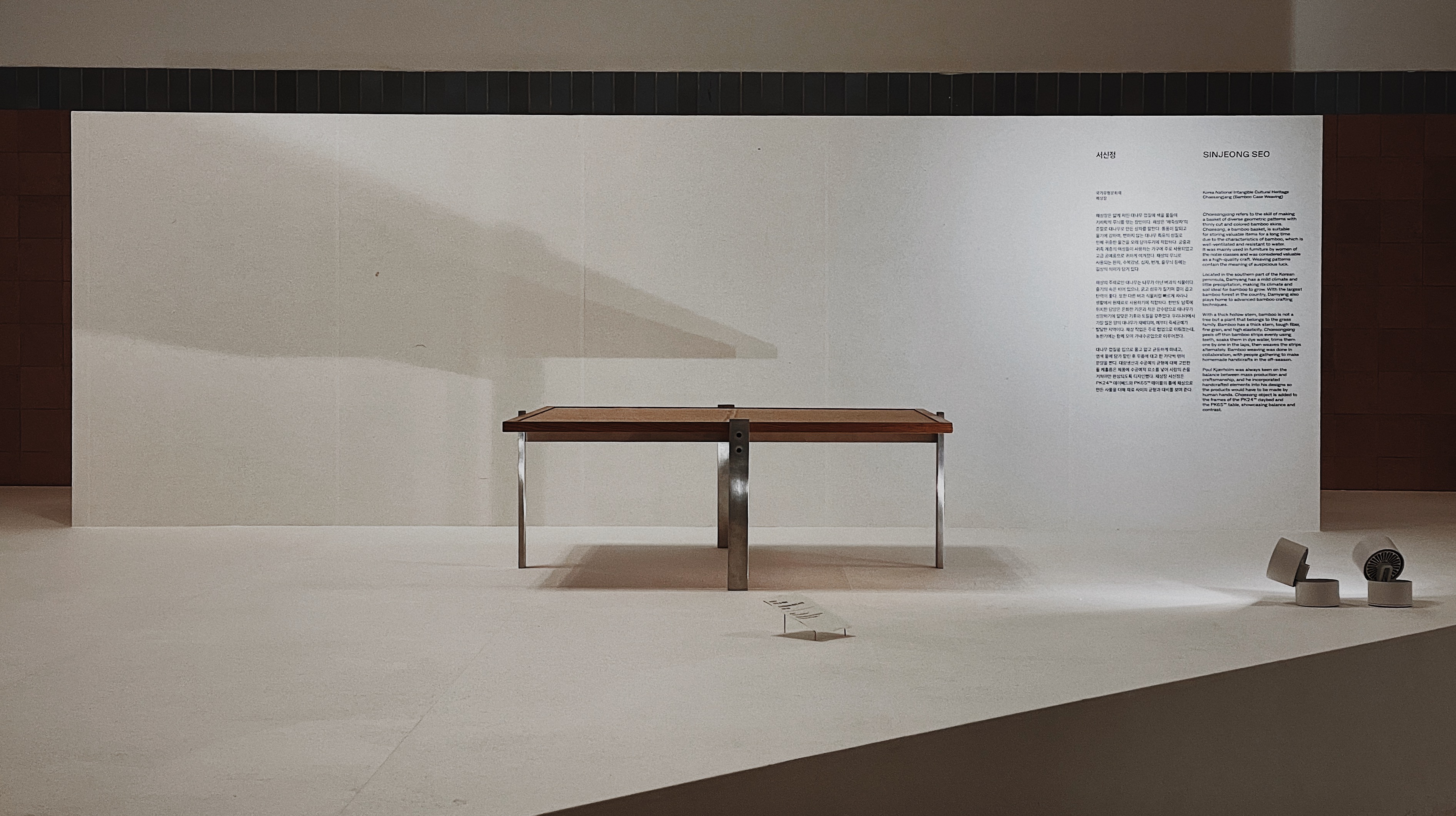Fritz Hansen 002